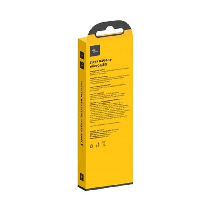 Дата кабель USB 2.0 AM to Micro 5P 1.0m Black Florence (FD-M1-2B) изображение 2