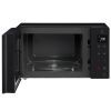 Мікрохвильова піч LG MS2595GIS зображення 6