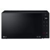 Мікрохвильова піч LG MS2595GIS
