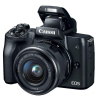 Цифровий фотоапарат Canon EOS M50 15-45 IS STM Kit black (2680C060) зображення 11
