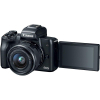 Цифровий фотоапарат Canon EOS M50 15-45 IS STM Kit black (2680C060) зображення 6