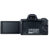 Цифровий фотоапарат Canon EOS M50 15-45 IS STM Kit black (2680C060) зображення 8
