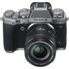 Цифровий фотоапарат Fujifilm X-T3 + XF 18-55mm F2.8-4.0 Kit Silver (16589254) зображення 10