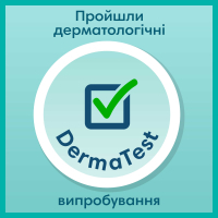Подгузники Pampers трусики Pants Extra Large Размер 6 (15+ кг), 60 шт (8001090995179_8006540068526) изображение 11
