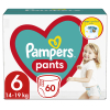 Підгузки Pampers Pants Extra Large Розмір 6(15+ кг), 60 шт (8001090995179_8006540068526)