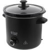 Мультиварка Russell Hobbs Chalkboard (24180-56) зображення 2