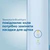 Электрическая зубная щетка Philips HX6803/04 изображение 10