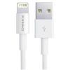 Зарядное устройство Florence 2USB 2A + Lightning cable white (FL-1021-WL) изображение 2
