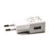 Зарядний пристрій PowerPlant 220V, 5V 2.1A (SC230136) зображення 2