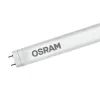 Лампочка Osram LED ST8 ENTRY (4058075817814) изображение 2