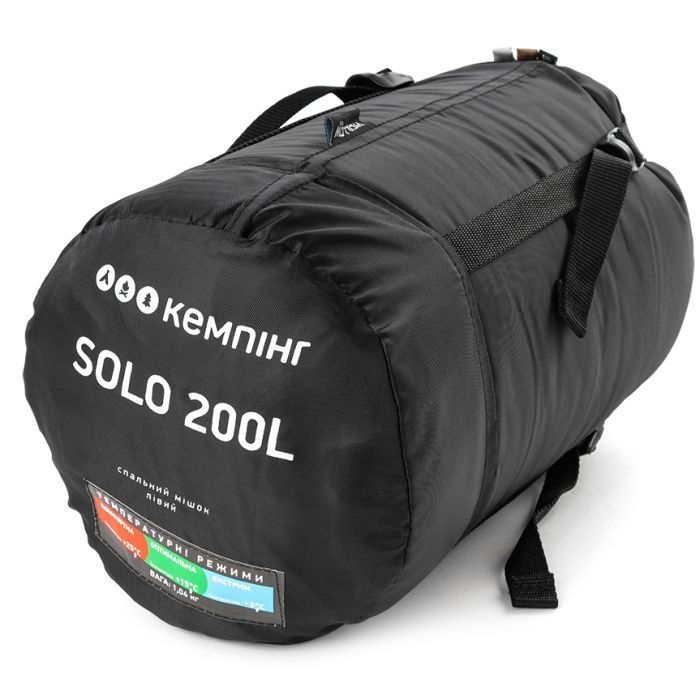 Спальный мешок Кемпінг Solo 200L Gold (4823082714971) изображение 3