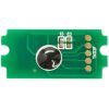 Чип для картриджа Kyocera TK-3100 12.5К AHK (1800783)