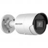 Камера видеонаблюдения Hikvision DS-2CD2043G2-I (6.0) изображение 2