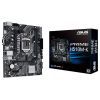 Материнська плата ASUS PRIME H510M-K зображення 2