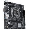 Материнська плата ASUS PRIME H510M-K зображення 3