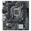 Материнська плата ASUS PRIME H510M-K