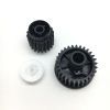 Шестерня HP LJ M521/M525 (M521-GEAR20T, M521-GEAR15T) компл.3 шт, AHK (3205941) > ціни в Києві та Україні Шестерня HP LJ M521/M525 (M521-GEAR20T, M521-GEAR15T) компл.3 шт, AHK (3205941)