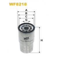 Фото - Топливный фильтр Wix Filters Фільтр паливний Wixfiltron WF8218 