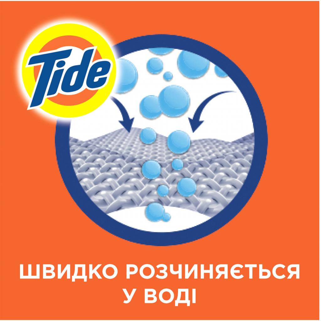 Гель для прання Tide Color 2.21л (8001090544698) зображення 4