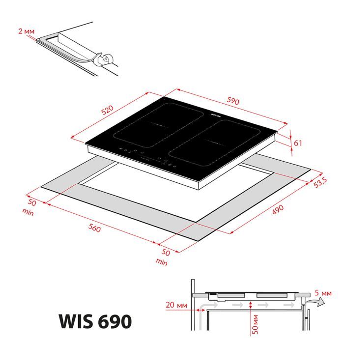 Варочная поверхность Weilor WIS 690 BLACK изображение 6