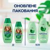 Шампунь Schauma 7 трав для нормального та жирного волосся 250 мл (4012800167612) зображення 3