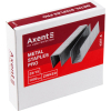 Скоби для канцелярського степлера Axent Pro 23/15, 1000 шт (4307-A) зображення 2