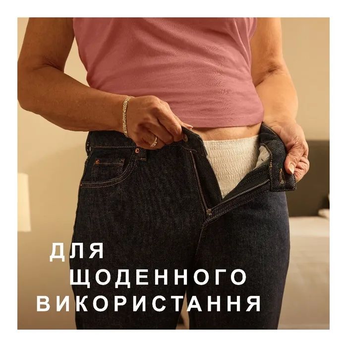 Підгузки для дорослих Tena трусики Pants Normal Large 30 шт (7322541150895_7322542545102) зображення 10