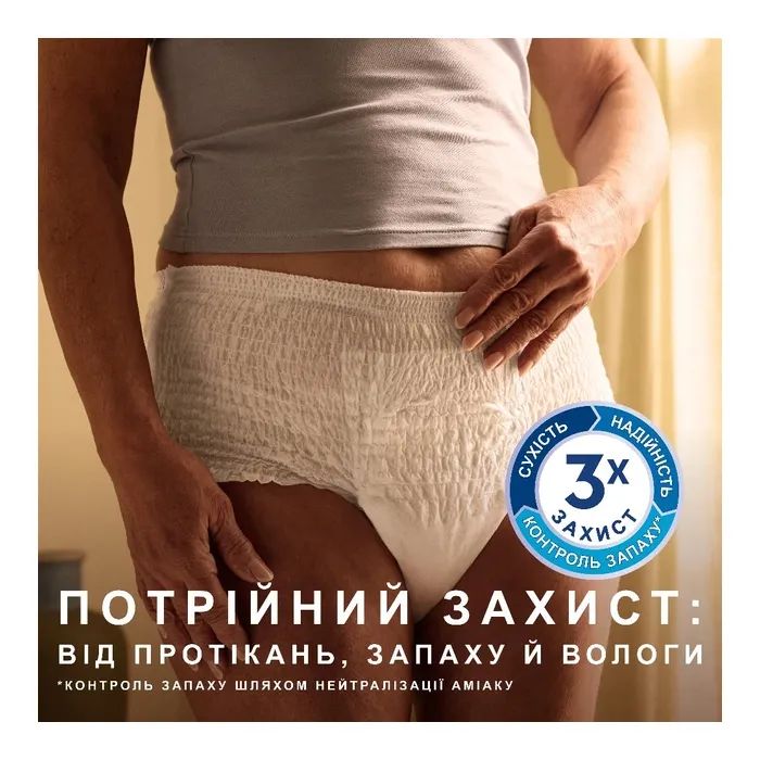 Підгузки для дорослих Tena трусики Pants Normal Large 30 шт (7322541150895_7322542545102) зображення 3