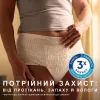 Підгузки для дорослих Tena трусики Pants Normal Large 30 шт (7322541150895_7322542545102) зображення 3
