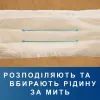 Підгузки для дорослих Tena трусики Pants Normal Large 30 шт (7322541150895_7322542545102) зображення 4