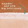 Підгузки для дорослих Tena трусики Pants Normal Large 30 шт (7322541150895_7322542545102) зображення 5