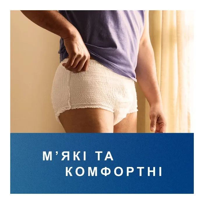 Підгузки для дорослих Tena трусики Pants Normal Large 30 шт (7322541150895_7322542545102) зображення 6