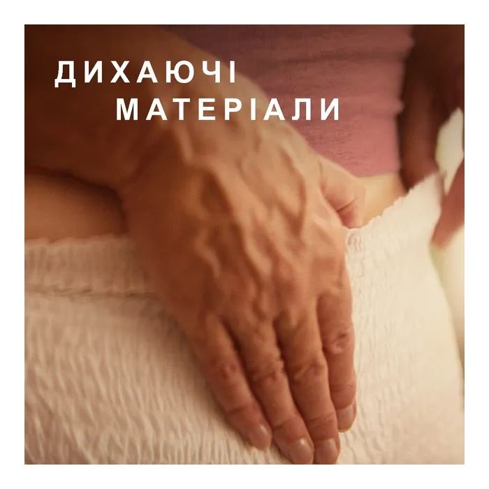 Підгузки для дорослих Tena трусики Pants Normal Large 30 шт (7322541150895_7322542545102) зображення 7