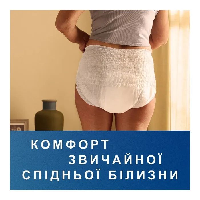 Підгузки для дорослих Tena трусики Pants Normal Large 30 шт (7322541150895_7322542545102) зображення 8