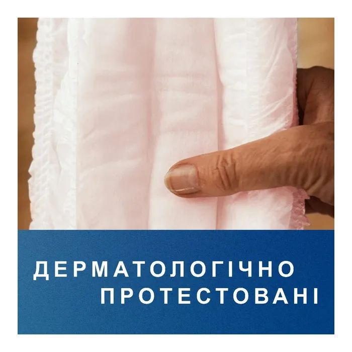 Підгузки для дорослих Tena трусики Pants Normal Large 30 шт (7322541150895_7322542545102) зображення 9