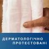 Підгузки для дорослих Tena трусики Pants Normal Large 30 шт (7322541150895_7322542545102) зображення 9