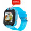 Смарт-часы Amigo GO007 FLEXI GPS Blue (871497) изображение 2