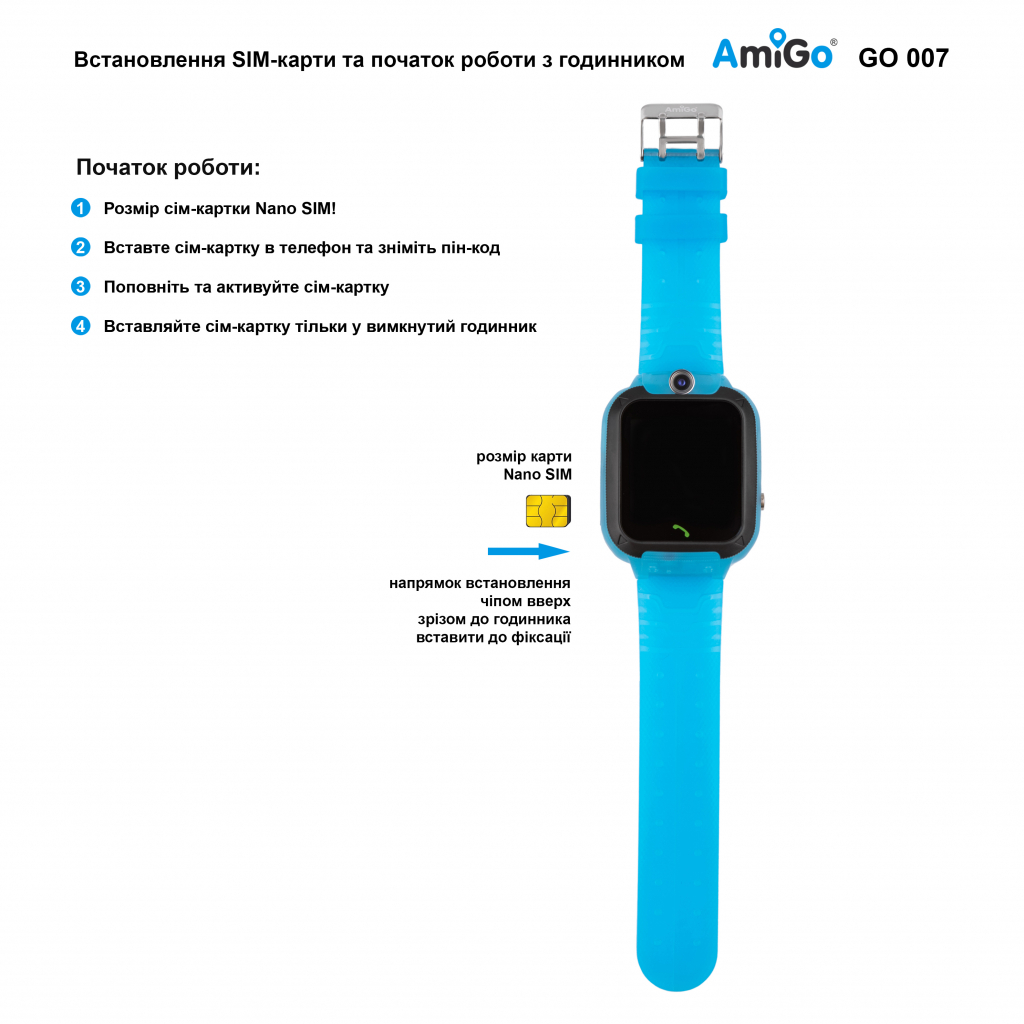 Смарт-часы Amigo GO007 FLEXI GPS Blue (871497) изображение 6