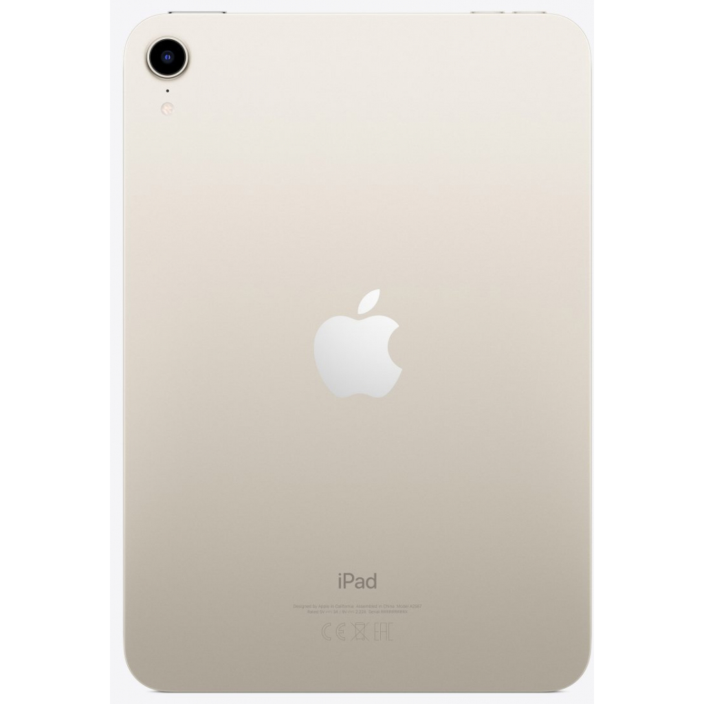 Планшет Apple iPad mini 2021 Wi-Fi 64GB, Starlight (MK7P3RK/A) изображение 2