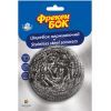 Скребок Фрекен БОК из нержавеющей стали 1 шт. (4820048480765)