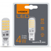 Лампочка Videx G9S 4W G9 4100K (VL-G9S-04224)