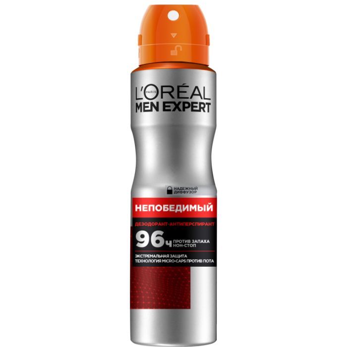 Антиперспирант L'Oreal Paris Men Expert Непобедимый спрей 150 мл (3600523594139)