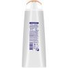 Шампунь Dove Hair Therapy Сяючий блиск 400 мл (8710447203415/8720181205682) зображення 2