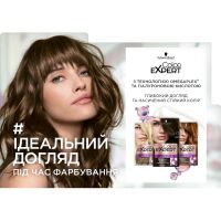 Фарба для волосся Color Expert 8-1 Холодний Русявий 142.5 мл (4015100325638) зображення 3