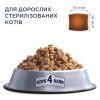 Сухой корм для кошек Club 4 Paws Премиум. Для стерилизованных 14 кг (4820083909665) изображение 3