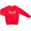 Кофта дитяча Breeze з котиками (13854-152G-coral)