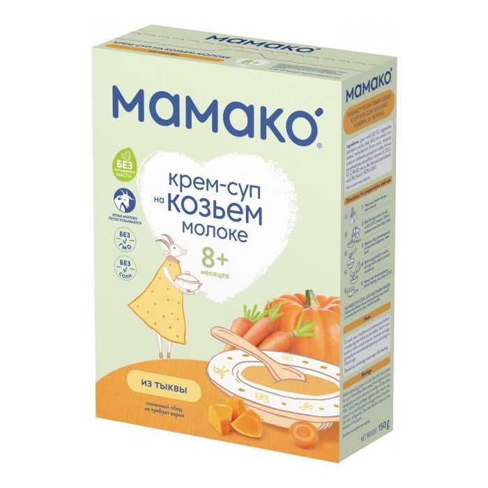 Детская каша MAMAKO Крем-суп из тыквы на козьем молоке,150г (4670017090279)