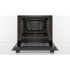 Духовой шкаф Bosch HBF011BA0Q изображение 3