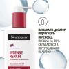 Лосьйон для тіла Neutrogena Інтенсивне відновлення 250 мл (3574660533286/3574661751603) зображення 10