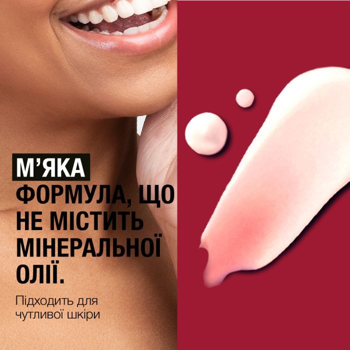 Лосьйон для тіла Neutrogena Інтенсивне відновлення 250 мл (3574660533286/3574661751603) зображення 5